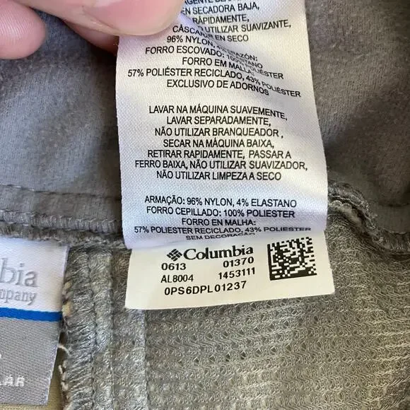 Columbia Womens Saturday Trail II Convertible Hiking Pants Cream/Tan Lightweight - Picture 16 of 16